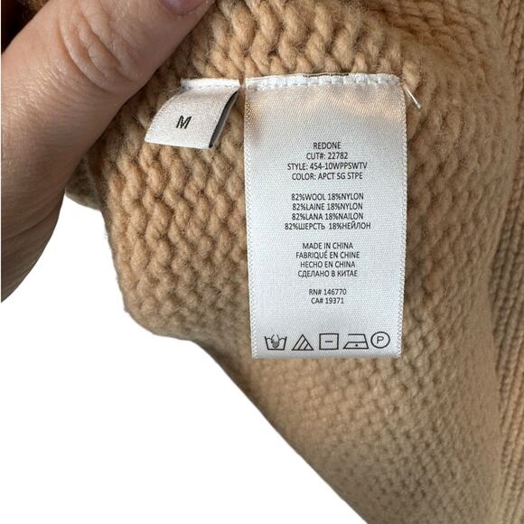 RE/DONE Patch Pocket Wool Vest Apricot Tan Sage Green Stripe Medium - Picture 7 of 8